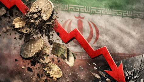 Iran Currency Crash Hits New Record