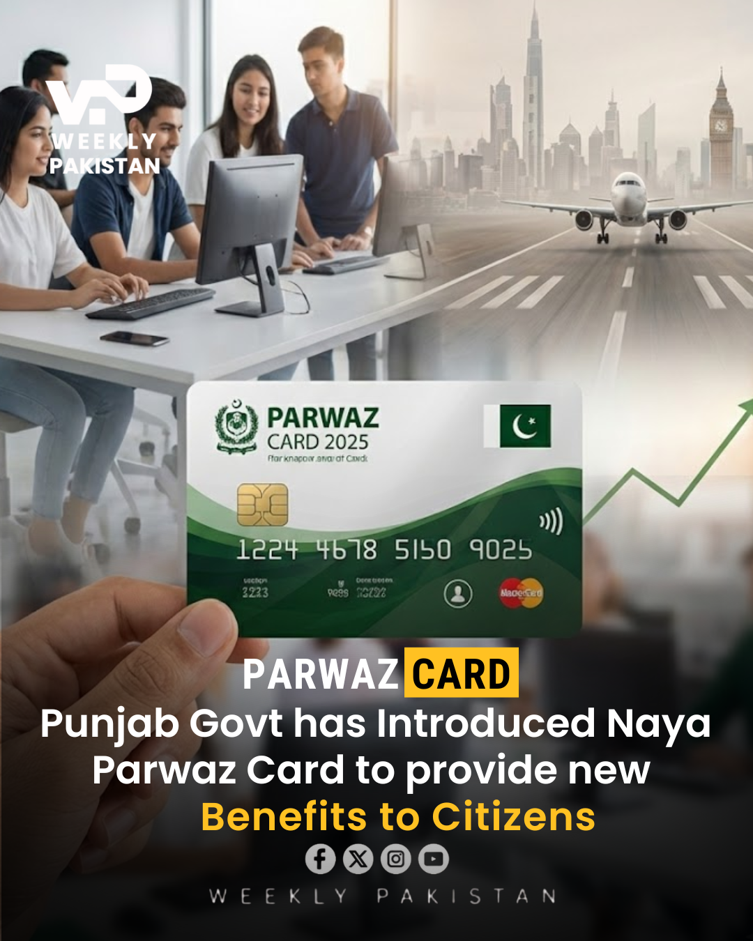 Punjab Govt Introduce Naya Parwaz Card