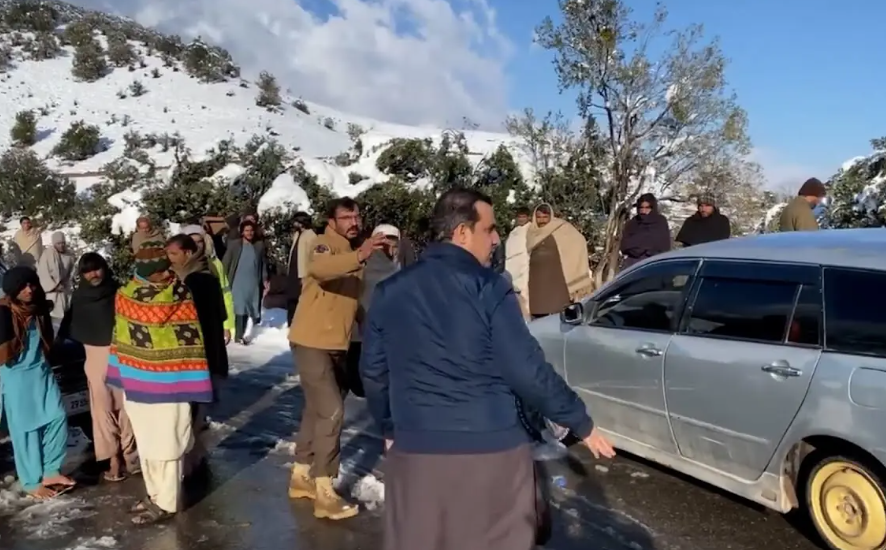 Tirah Valley People And Military Operation