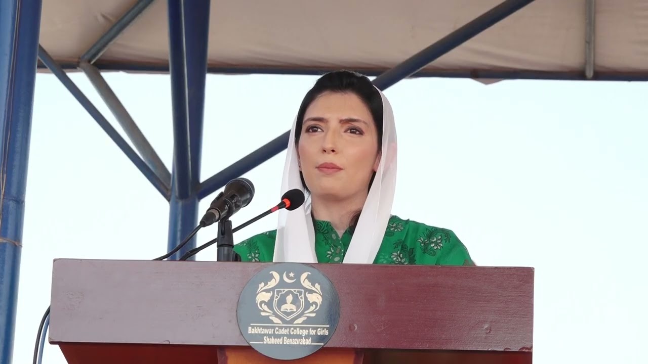 Aseefa Bhutto Zardari Visits Bakhtawar Cadet College