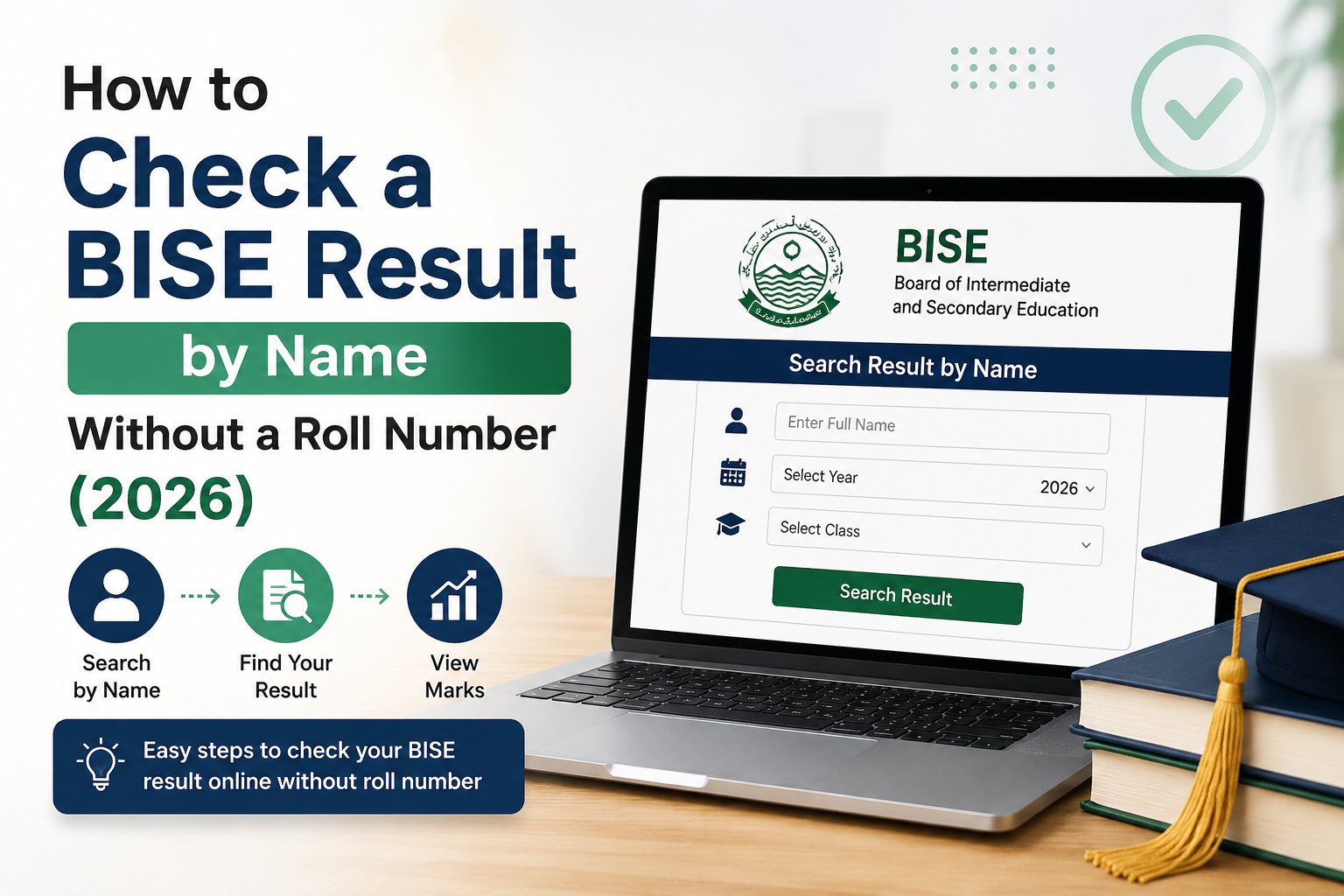 How to Check a BISE Result by Name Without a Roll Number (2026)
